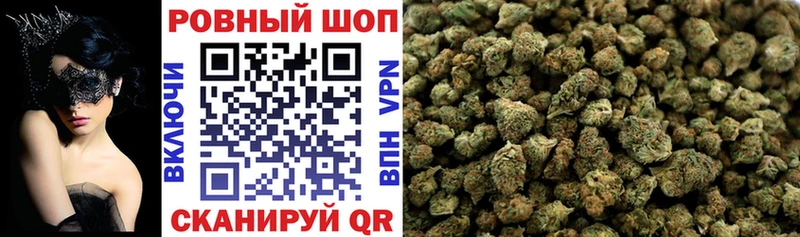 Наркота Красновишерск APVP  МАРИХУАНА  Меф мяу мяу  Гашиш  COCAIN 