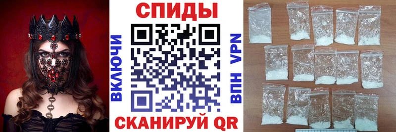 Amphetamine 97%  Красновишерск 