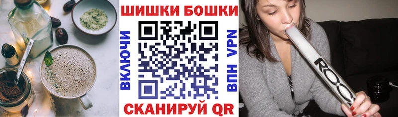 где купить наркоту  Красновишерск  blacksprut маркетплейс  Canna-Cookies марихуана 