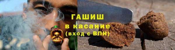 MDMA Premium VHQ Балахна
