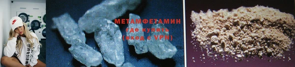 тгк Балабаново