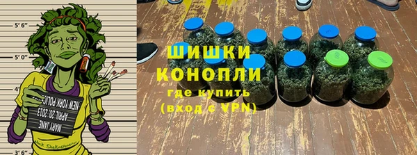 тгк Балабаново