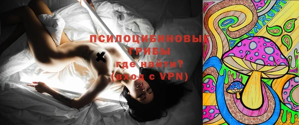 тгк Балабаново